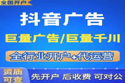 SEM竞价专员案例分析：创意广告策略